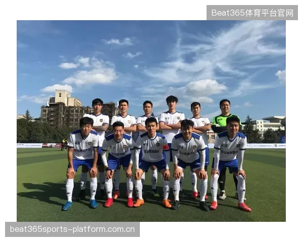 山东泰山底线传球极具穿透力：解码攻防中的隐形利刃
